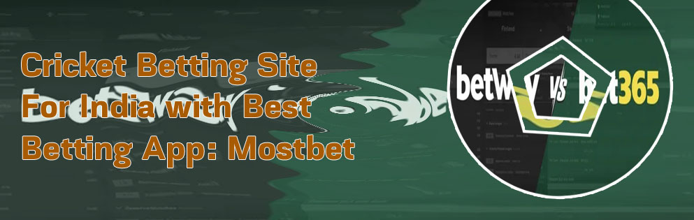 India best online betting sites