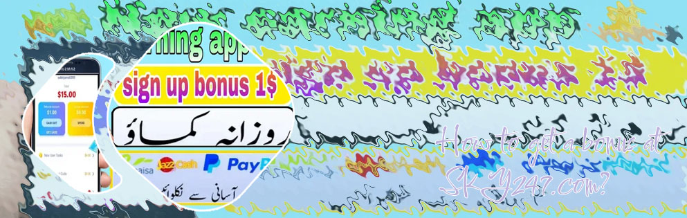 Sign up bonus sky247
