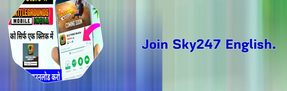 Sky247 apk download latest version India