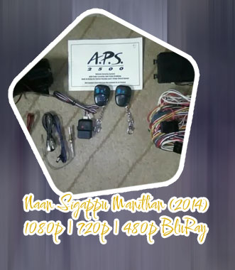 Sky247 aps
