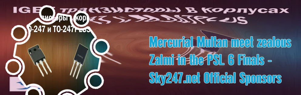 Sky247 plus points