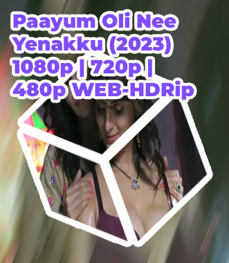 Sky247 web for India